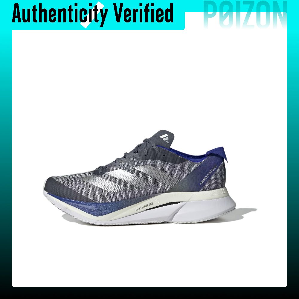 Adidas Shoes Adizero Boston 12 - Adidas Adizero Boston 12 Erkek Düşük