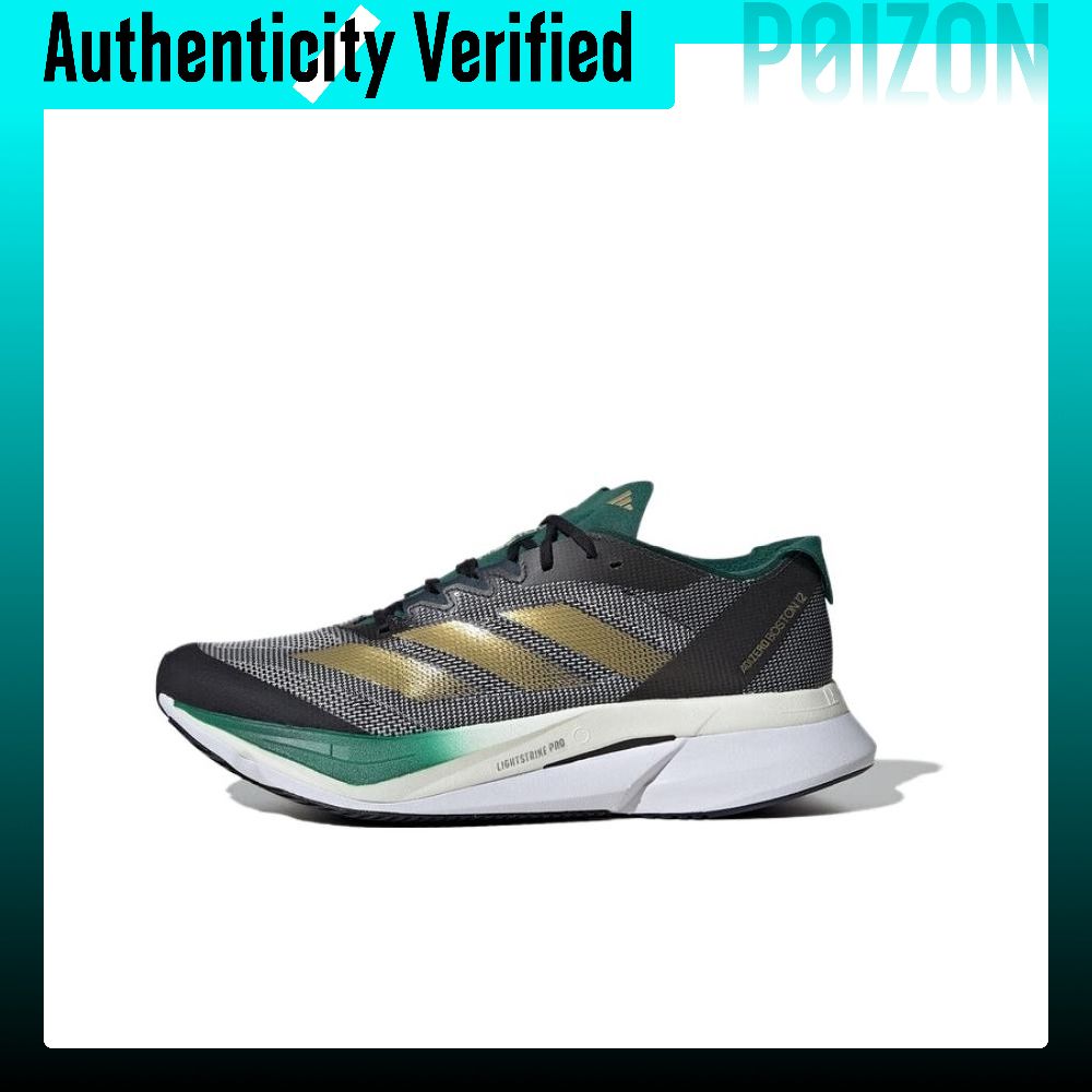 Adidas Shoes Adizero Boston 12 - Adidas Adizero Boston 12 Erkek Koşu