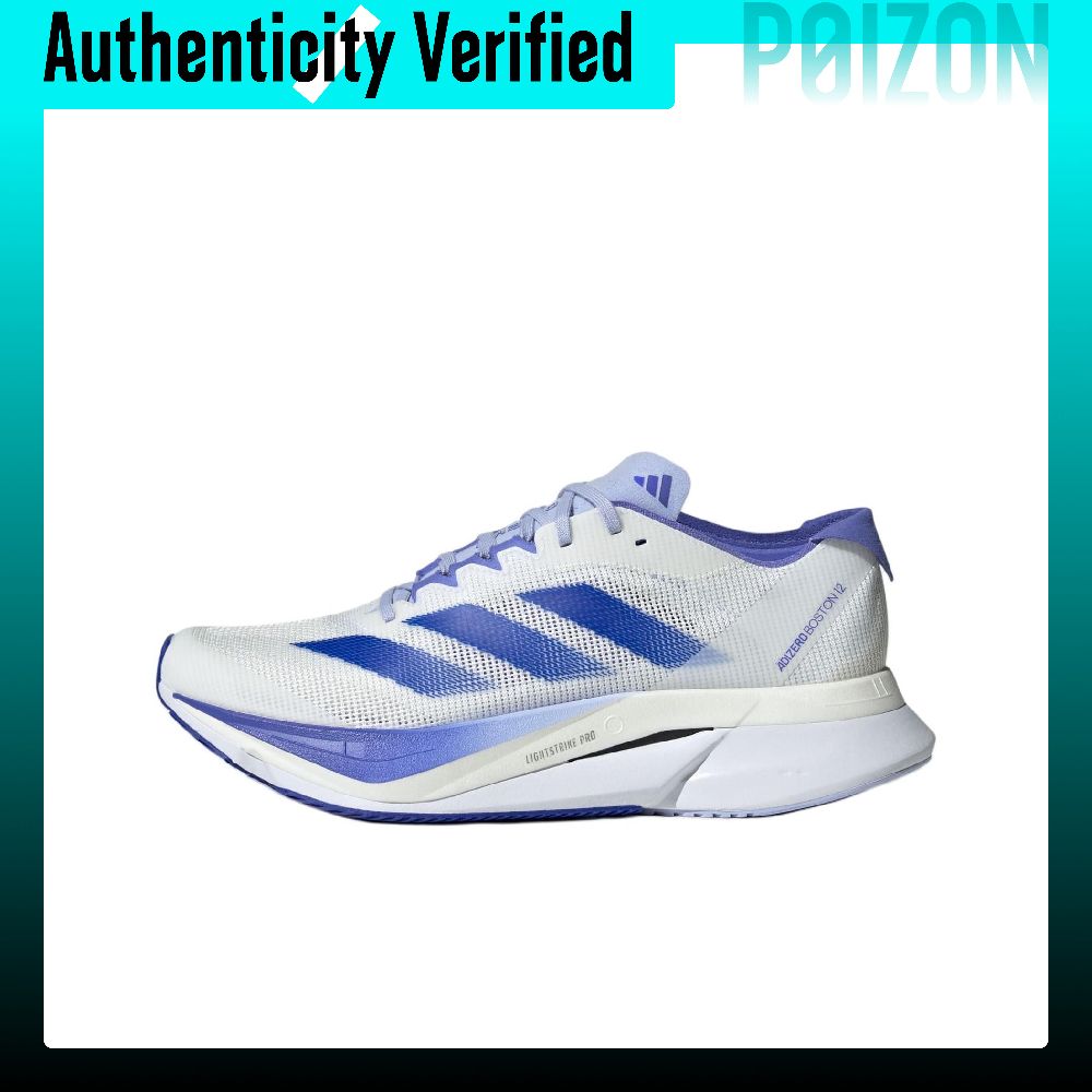 Adidas Shoes Adizero Boston 12 - Adidas Adizero Boston 12 Kaymaz Aşınmaya