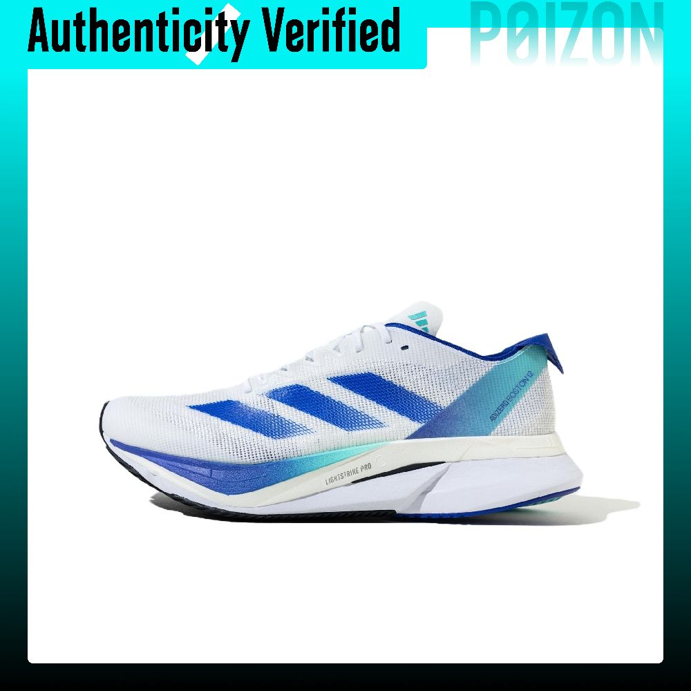 Adidas Shoes Adizero Boston 12 - Adidas Adizero Boston 12 Rahat ve