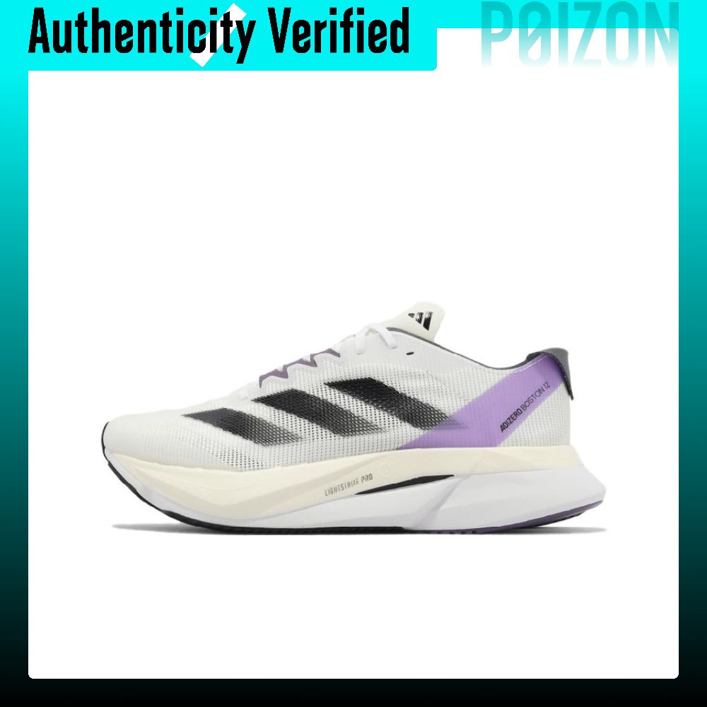 Adidas Shoes Adizero Boston 12 - Adidas Adizero Boston 12 Mesh, Düşük