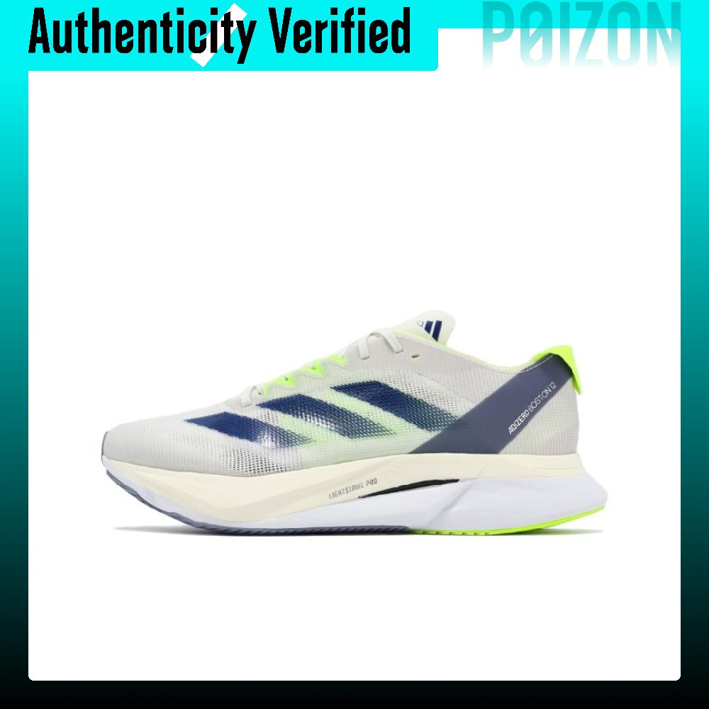 Adidas Shoes Adizero Boston 12 - Adidas Adizero Boston 12 Günlük Düşük