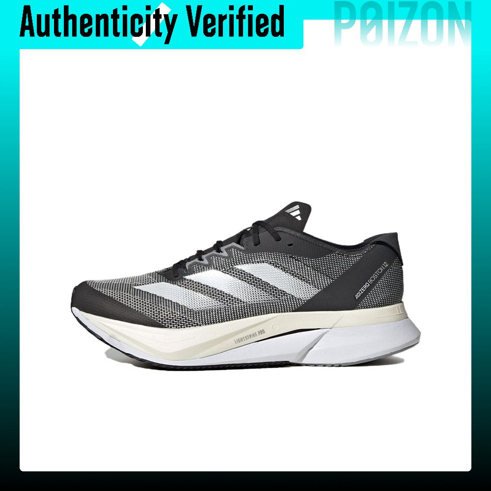 Adidas Shoes Adizero Boston 12 - Adidas Adizero Boston 12 Erkek Koşu