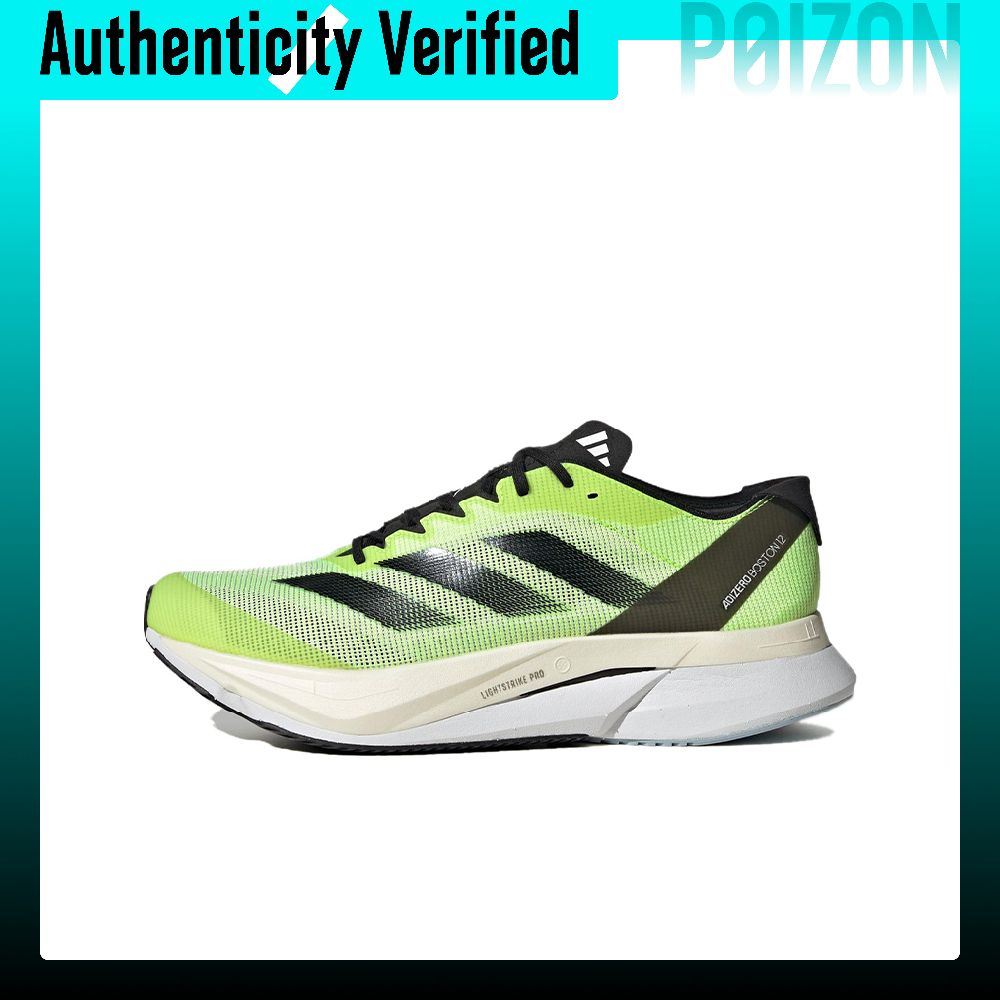 Adidas Shoes Adizero Boston 12 - Adidas Adizero Boston 12 Erkek Düşük