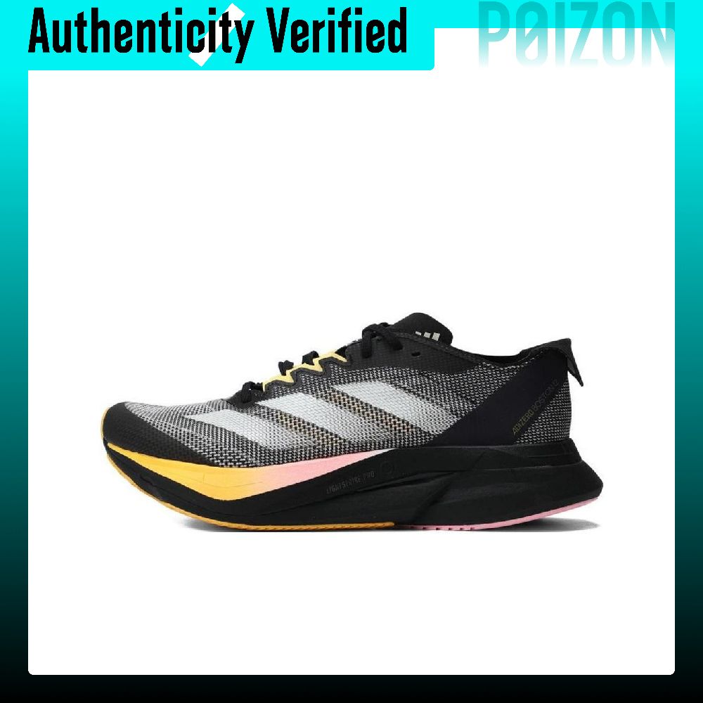 Adidas Adizero Boston 12 Rahat - Adidas Shoes Adizero Boston 12 incelemesi ve fiyatı