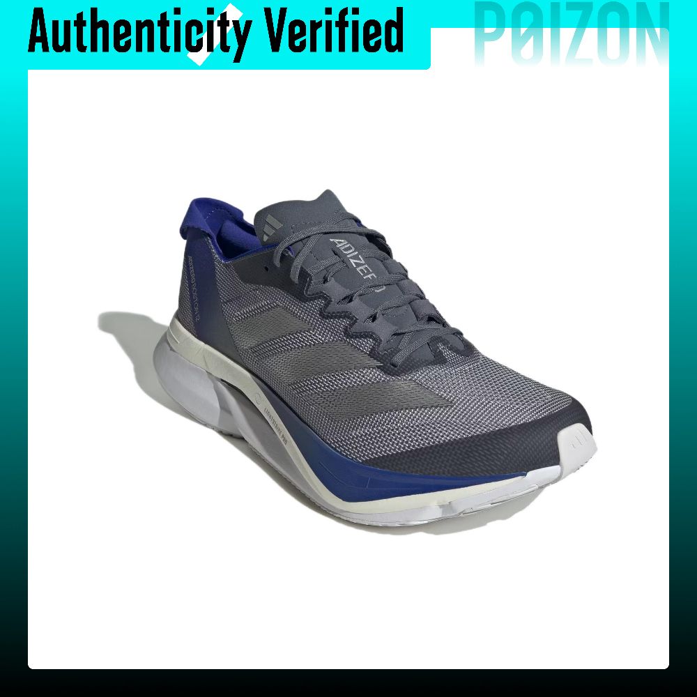 Adidas Adizero Boston 12 Erkek - Adidas Shoes Adizero Boston 12 incelemesi ve fiyatı