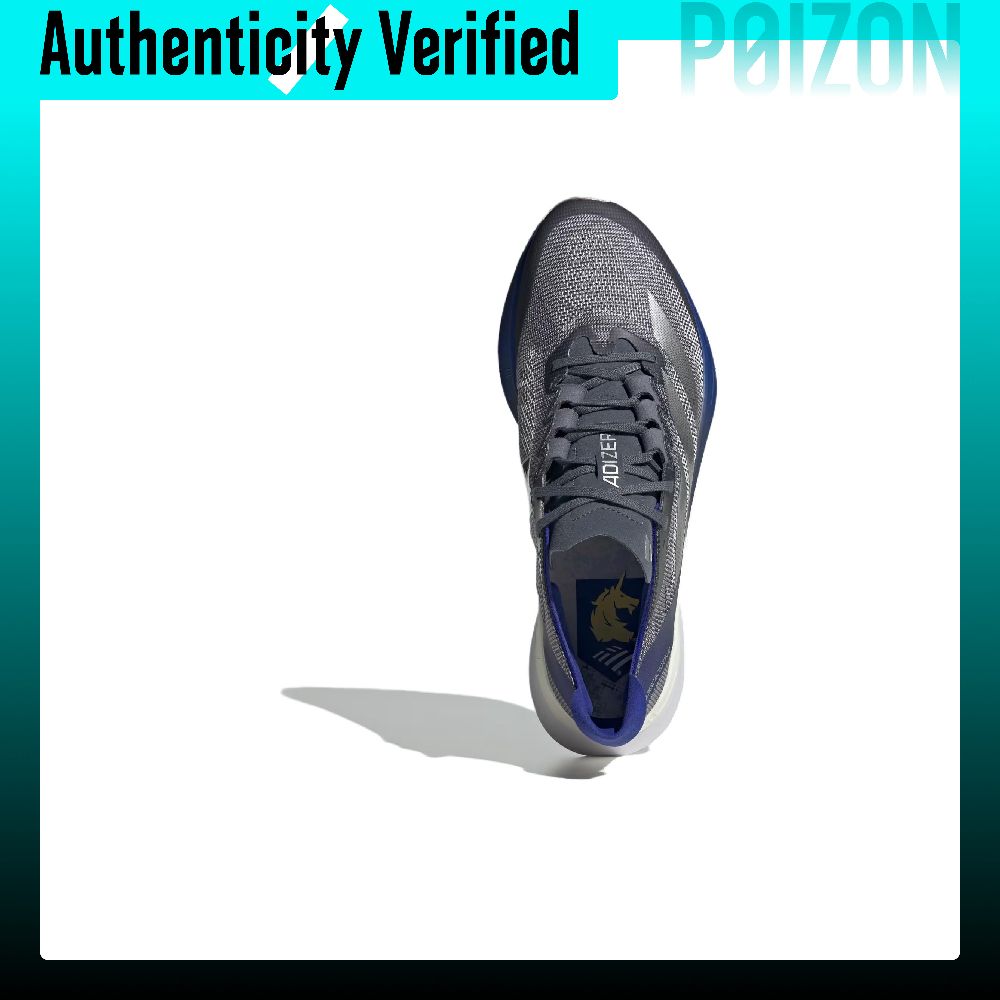 Adidas Adizero Boston 12 Erkek - Adidas Shoes Adizero Boston 12 incelemesi ve fiyatı