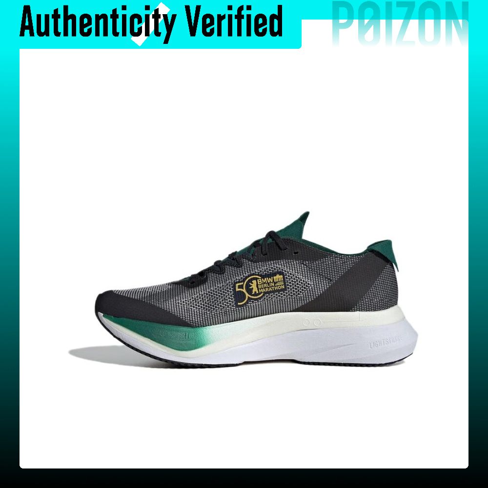 Adidas Adizero Boston 12 Erkek - Adidas Shoes Adizero Boston 12 incelemesi ve fiyatı