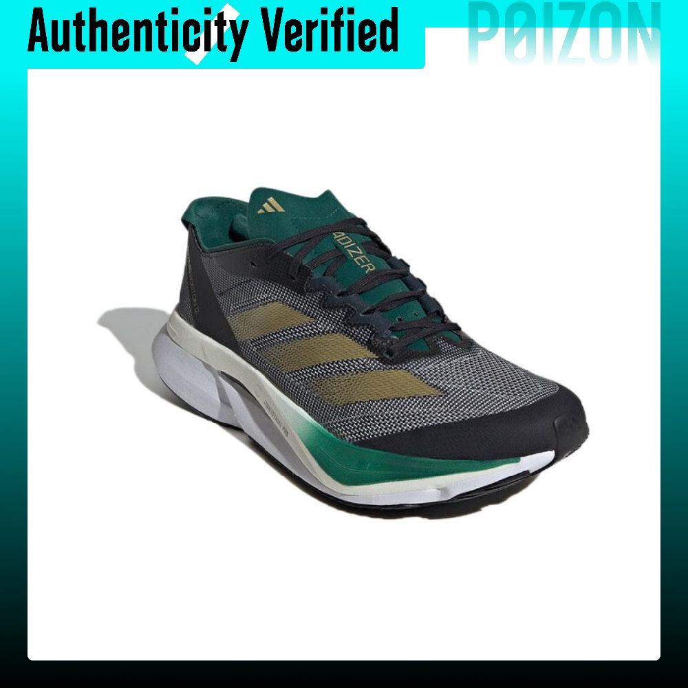 Adidas Adizero Boston 12 Erkek - Adidas Shoes Adizero Boston 12 incelemesi ve fiyatı