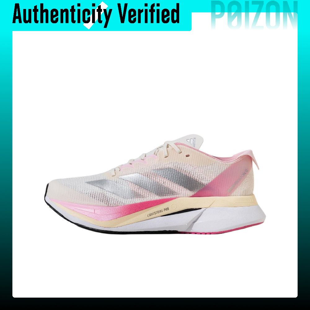 Adidas Adizero Boston 12 Koşu  - Adidas Shoes Adizero Boston 12 incelemesi ve fiyatı