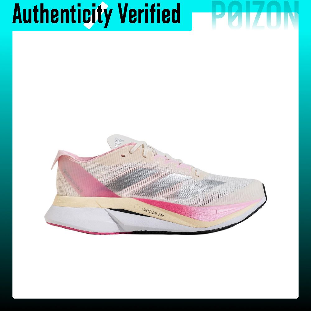 Adidas Adizero Boston 12 Koşu  - Adidas Shoes Adizero Boston 12 incelemesi ve fiyatı
