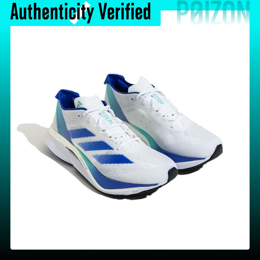 Adidas Adizero Boston 12 Rahat - Adidas Shoes Adizero Boston 12 incelemesi ve fiyatı