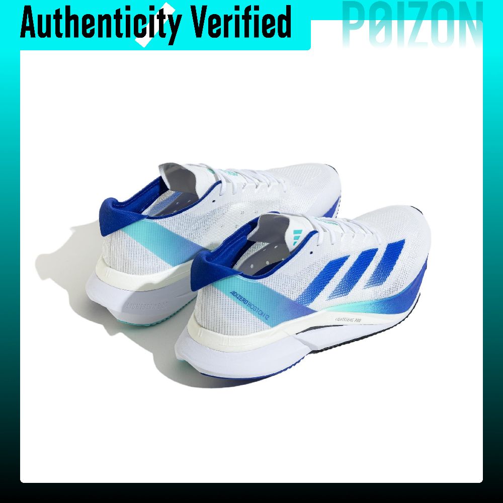 Adidas Adizero Boston 12 Rahat - Adidas Shoes Adizero Boston 12 incelemesi ve fiyatı