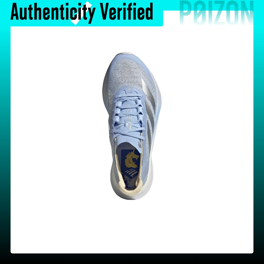 Adidas Adizero Boston 12, Raha - Adidas Shoes Adizero Boston 12 incelemesi ve fiyatı