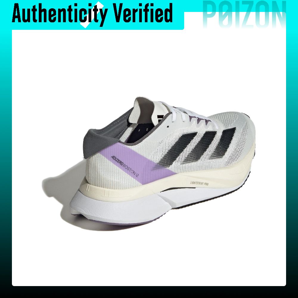 Adidas Adizero Boston 12 Mesh, - Adidas Shoes Adizero Boston 12 incelemesi ve fiyatı