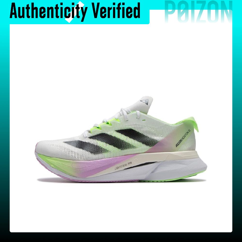 Adidas Adizero Boston 12 Kadın - Adidas Shoes Adizero Boston 12 incelemesi ve fiyatı
