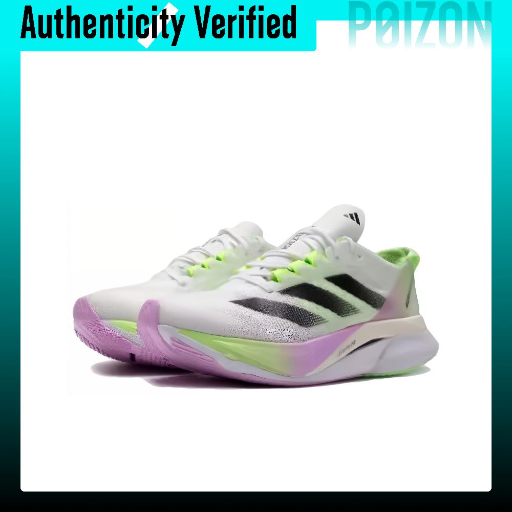 Adidas Adizero Boston 12 Kadın - Adidas Shoes Adizero Boston 12 incelemesi ve fiyatı