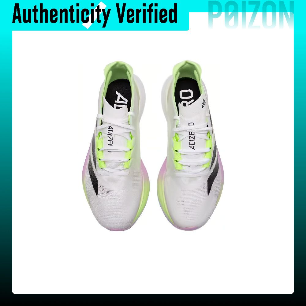 Adidas Adizero Boston 12 Kadın - Adidas Shoes Adizero Boston 12 incelemesi ve fiyatı