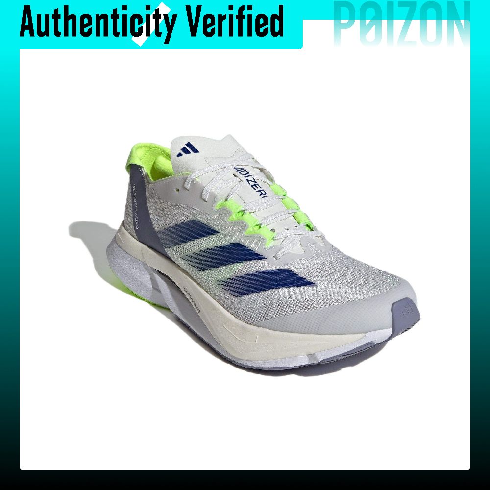 Adidas Adizero Boston 12 Günlü - Adidas Shoes Adizero Boston 12 incelemesi ve fiyatı