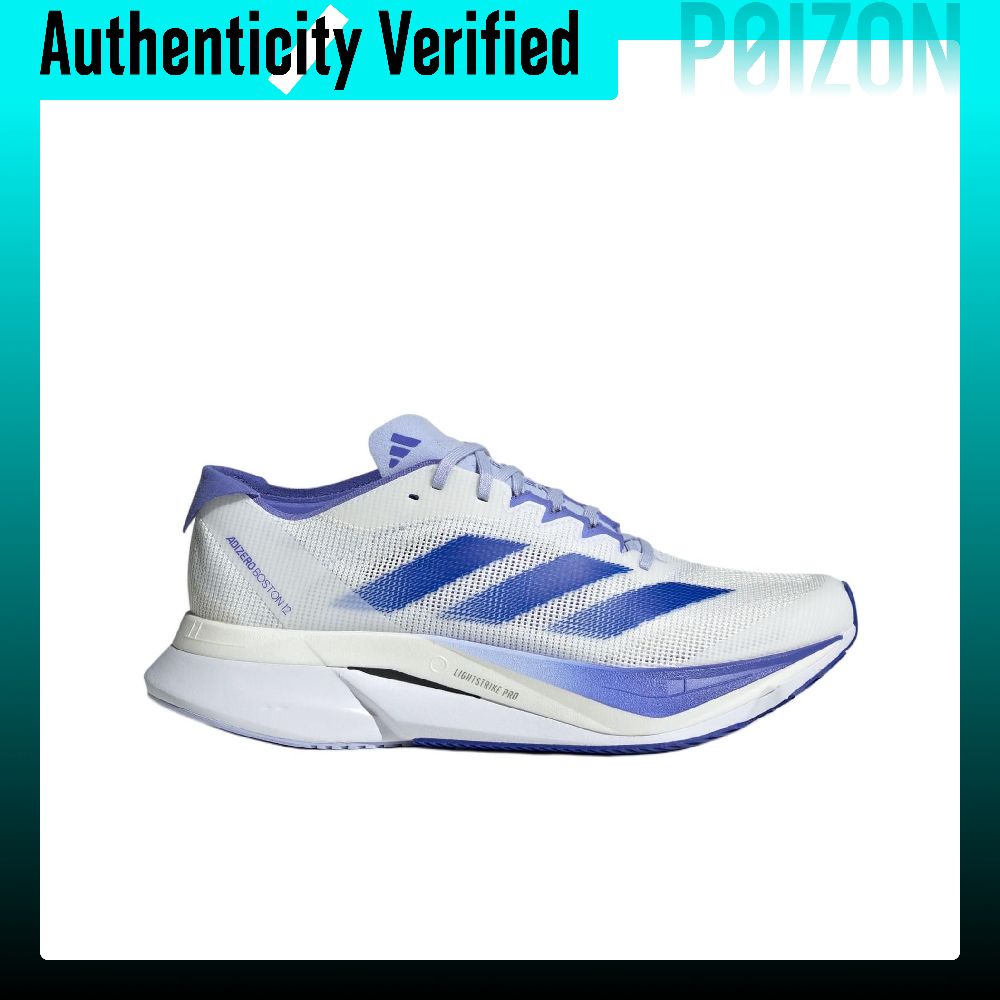Adidas Adizero Boston 12 Kayma - Adidas Shoes Adizero Boston 12 incelemesi ve fiyatı